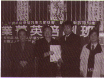 峹