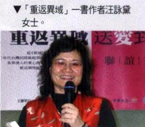 峹